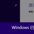 彩吧论坛首页福彩3D走势图今晚福彩3D试机号