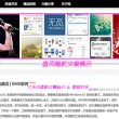 澳彩图库3411查询